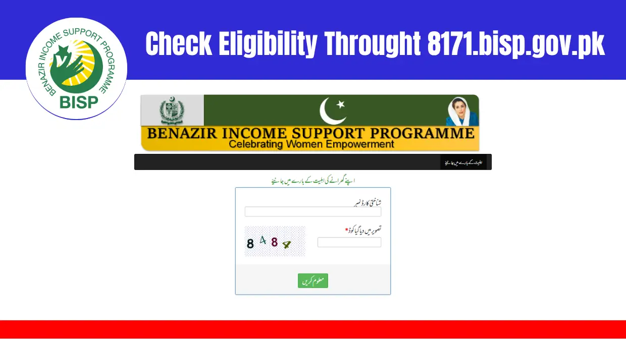 8171.bisp.gov.pk Portal Now Open to Check Payment Status and Eligibility